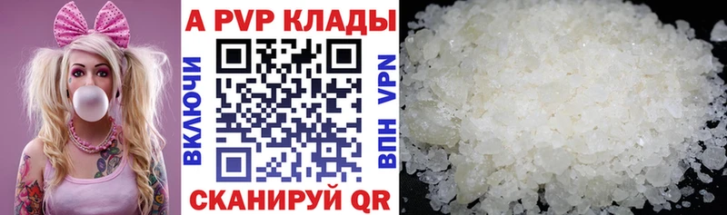 Наркошоп купить Псилоцибиновые грибы  КОКАИН  ГАШ  Меф мяу мяу  Каннабис  Макушино