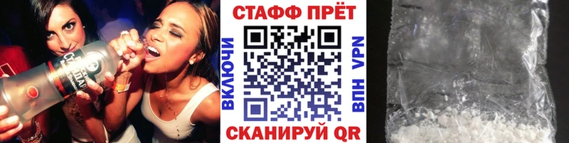 Марихуана Макушино