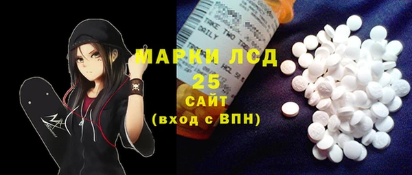 mix Козловка