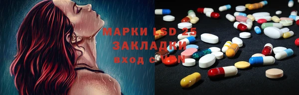 кокаин VHQ Козельск