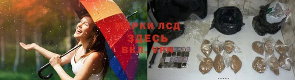 кокаин VHQ Козельск