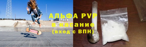 mix Козловка