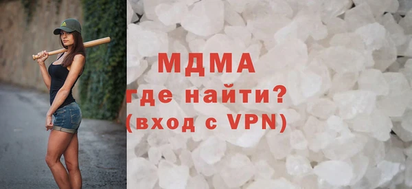 mix Козловка