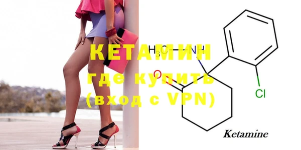 кокаин VHQ Козельск