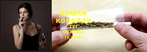 кокаин VHQ Козельск
