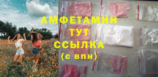mix Козловка
