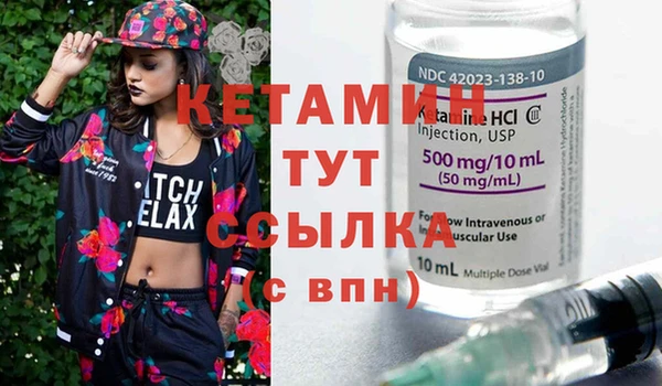 mix Козловка