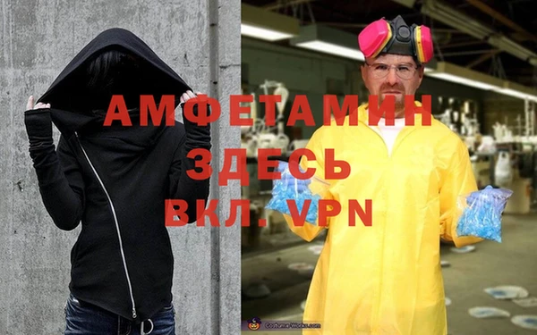 кокаин VHQ Козельск