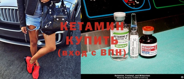 кокаин VHQ Козельск