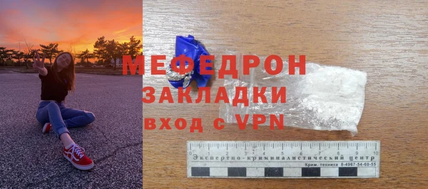 mix Козловка