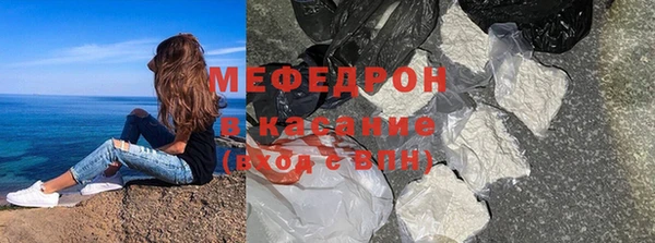 mix Козловка