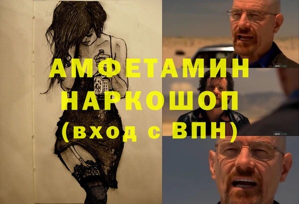 амф Кодинск