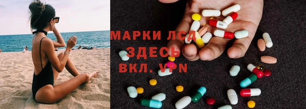 mix Козловка