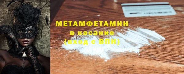 mix Козловка