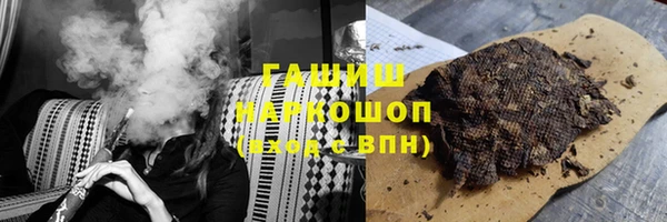амф Кодинск