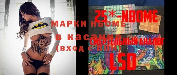 mix Козловка