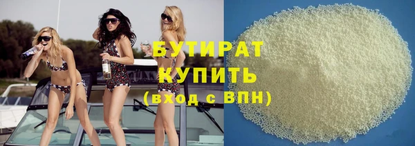 амф Кодинск