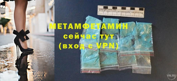 кокаин VHQ Козельск
