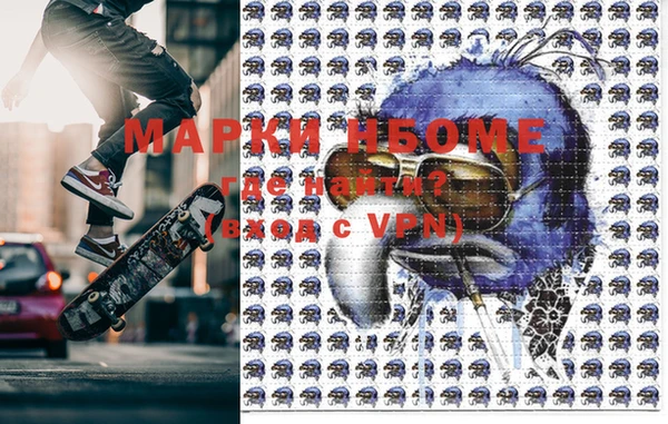кокаин VHQ Козельск
