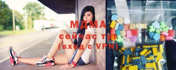 кокаин VHQ Козельск