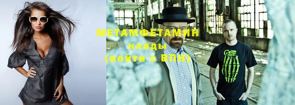 mix Козловка