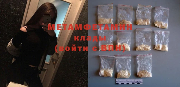 mix Козловка