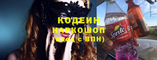 амф Кодинск