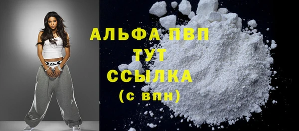 амф Кодинск