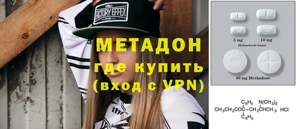амф Кодинск