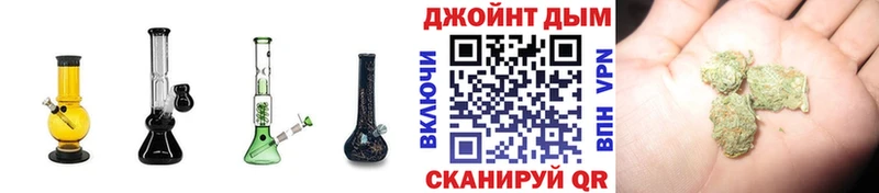 МАРИХУАНА марихуана  Купить где  Макушино 